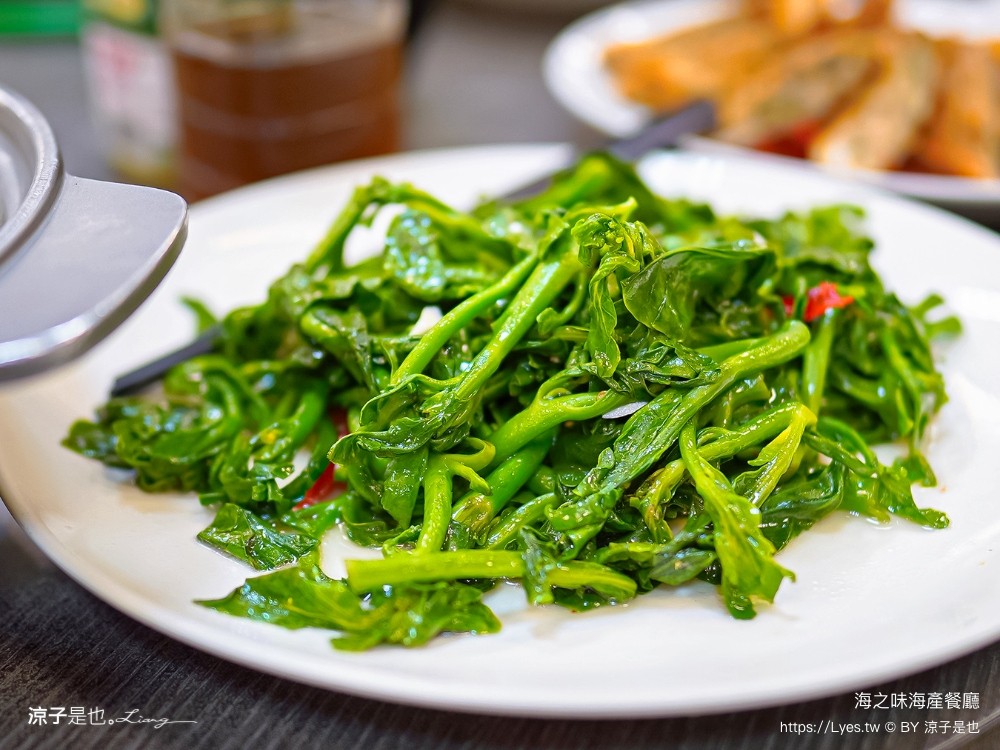 海之味 台南美食 安平餐廳 無菜單 海鮮辦桌料理 海鮮合菜 停車場 海之味台南 海鮮粥