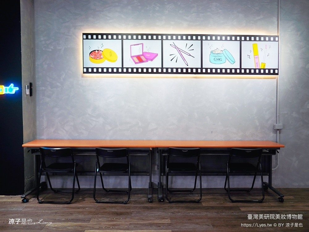 台灣美研院 美妝博物館 門票 台南景點 安平景點 化妝品 觀光工廠 網美拍照 評論 預約 婚紗 雷雕粉餅