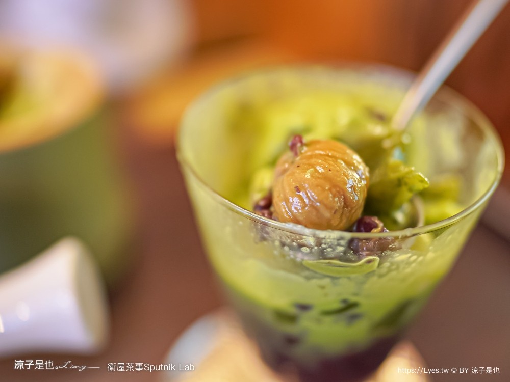 衛屋茶事 菜單 台南美食 火車站下午茶 sputnik lab 日式和室 芋治金時 小京都