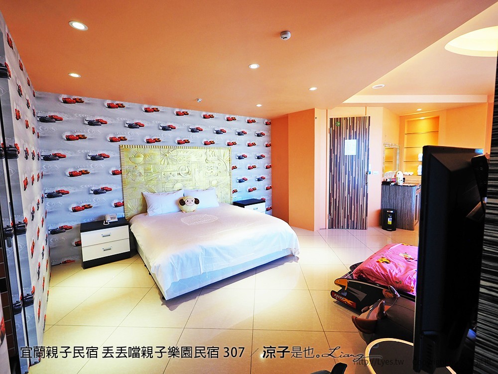 宜蘭親子民宿 丟丟噹親子樂園民宿 307 4