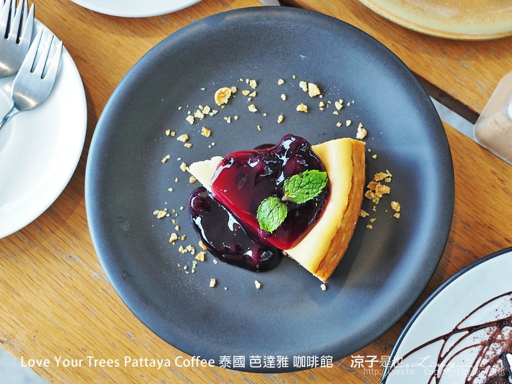 love your trees pattaya coffee 泰國 芭達雅 咖啡館