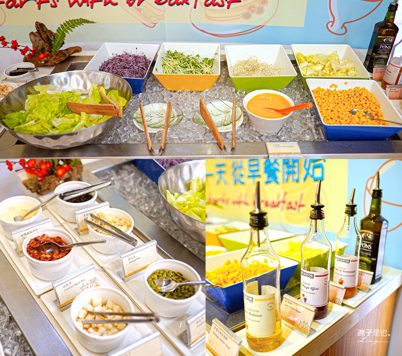 福容大飯店 桃園 飯店設施 游泳池 一泊二食 早餐 交通 Xpark 住房優惠專案 房型 健身房 桃園住宿推薦