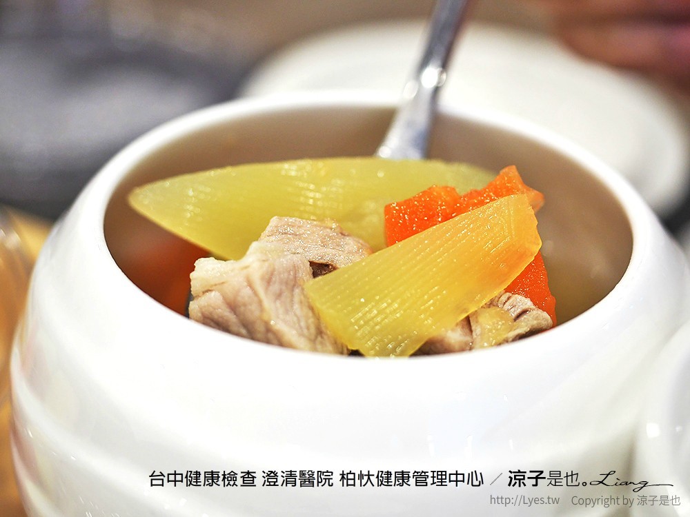 台中健康檢查 澄清醫院 柏忕健康管理中心