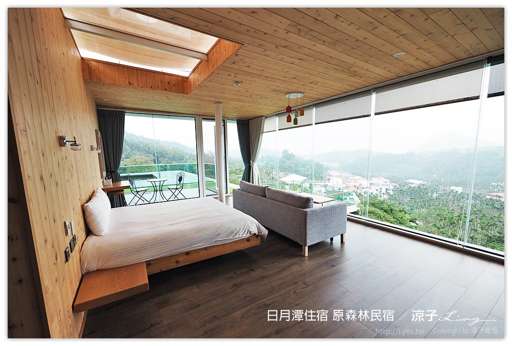 日月潭住宿-原森林民宿 房間風景超美 有游泳池 還有溜滑梯的親子民宿(房型篇)