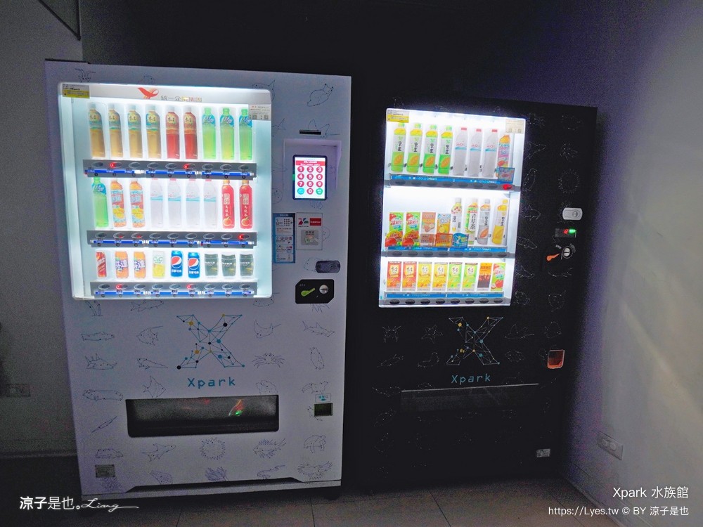 xpark水族館 門票優惠 桃園 親子景點 最新攻略 必看展區 美食餐廳 交通 停車 住宿