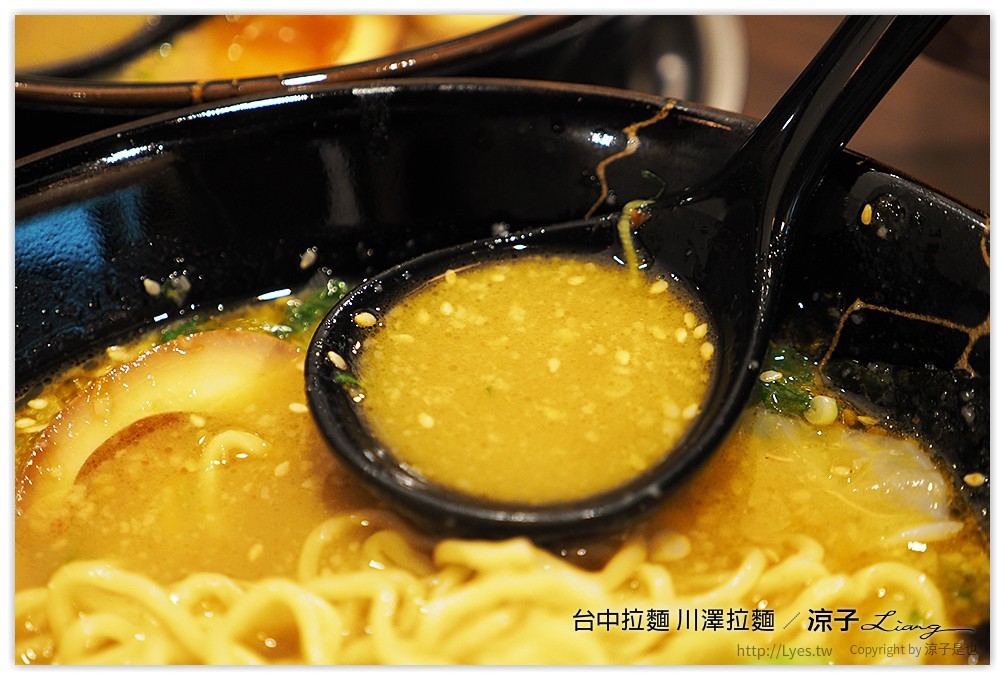台中-川澤拉麵 使用自然豬與天然食材的台中好吃拉麵推薦