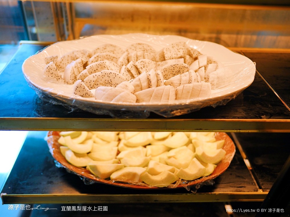 鳳梨屋水上莊 餵羊 早餐 晚餐 帳棚 親子diy