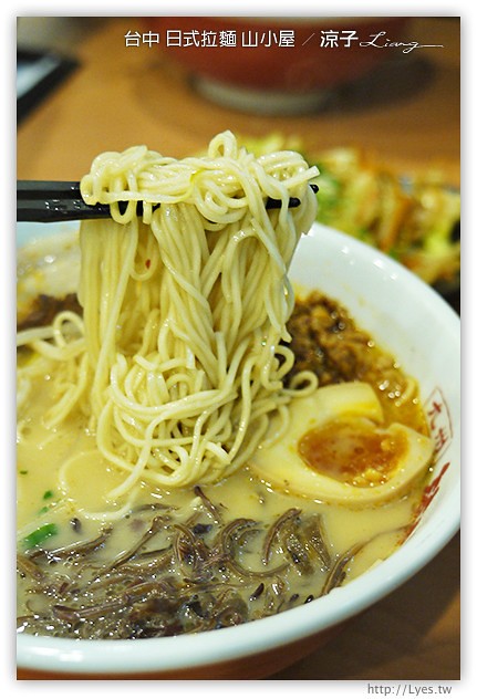 台中-山小屋-來自日本九州的日式豚骨拉麵(已歇業)