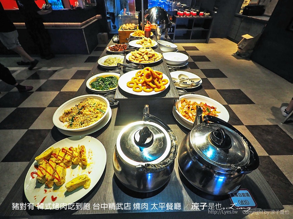 豬對有 韓式烤肉吃到飽 台中精武店 燒肉 太平餐廳