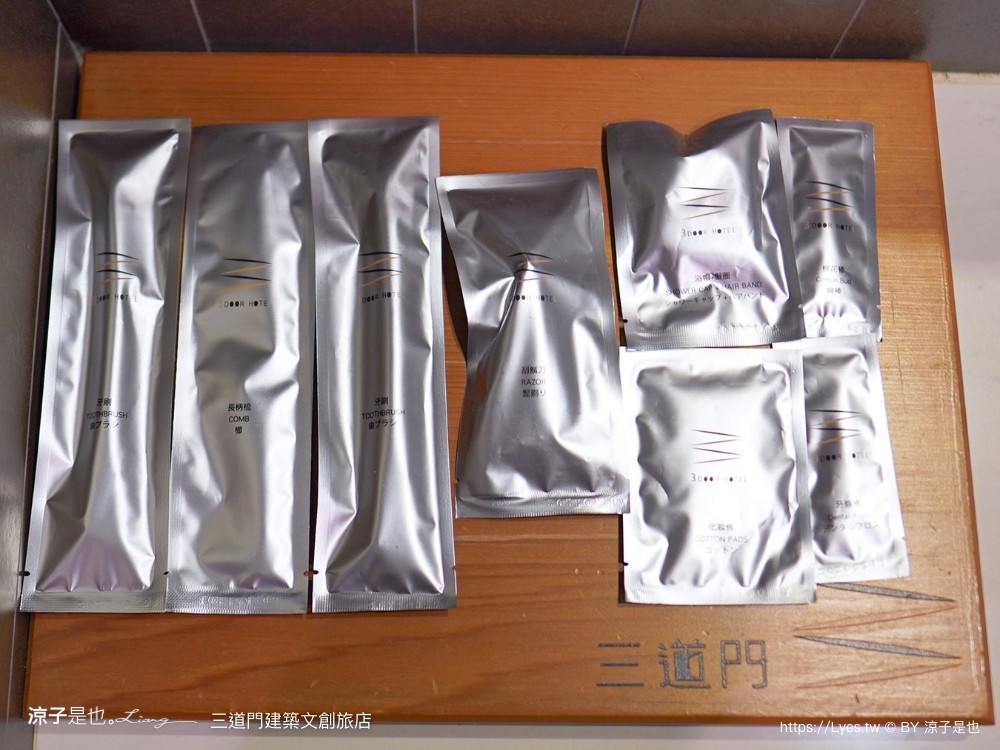 三道 台南住宿 平日旅遊 豪宅教父 點心自助吧