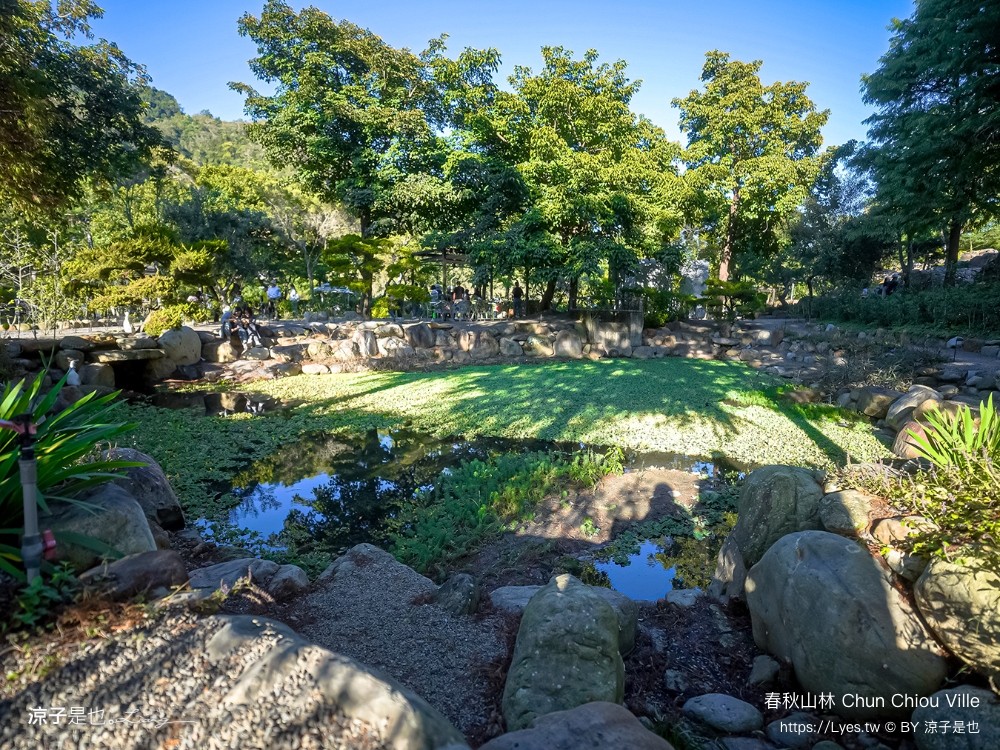 春秋山林 春水堂新品牌 南投新景點 親子景點 國姓美食 餐廳 南投一日遊 茶文化體驗 足浴 南投旅遊 ig打卡景點 chun chiou ville