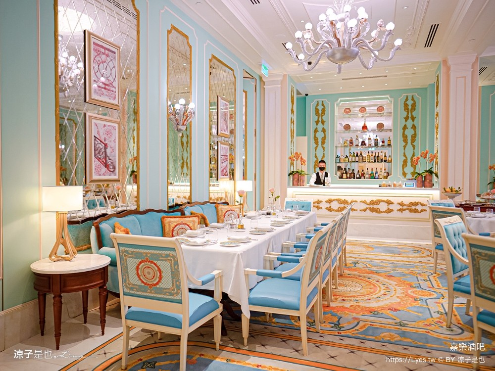 嘉樂酒吧 菜單 澳門美食 上葡京綜合度假村 澳門下午茶 餐廳 澳門 路氹 Gianni Versace