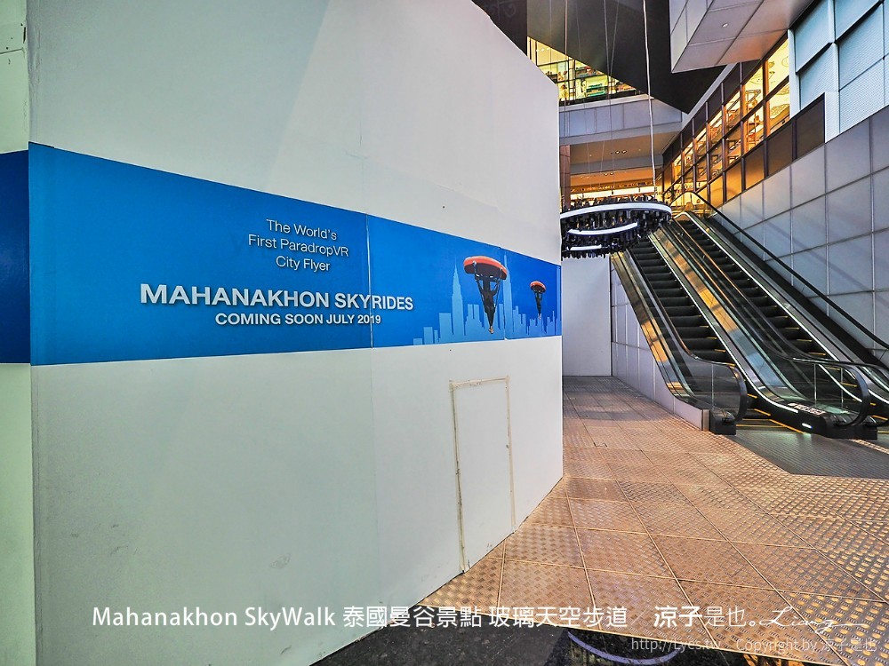 Mahanakhon SkyWalk 泰國曼谷景點 玻璃天空步道