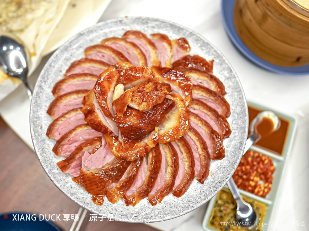 xiang duck 享鴨 菜單 台中 王品集團 一鴨三吃 桌邊片鴨 烤鴨 中式合菜 聚餐