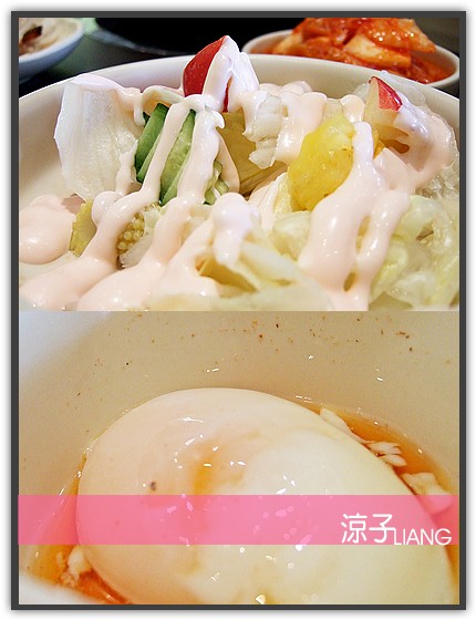 台中燒肉吃到飽-石頭日式炭火燒肉