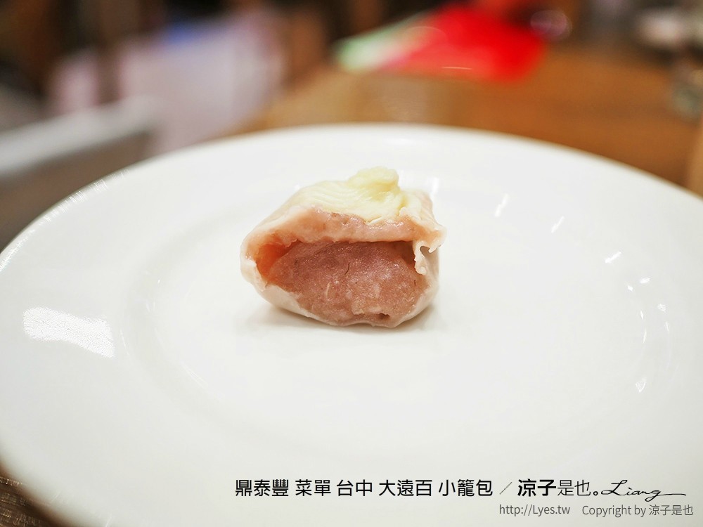 鼎泰豐 菜單 台中 大遠百 小籠包