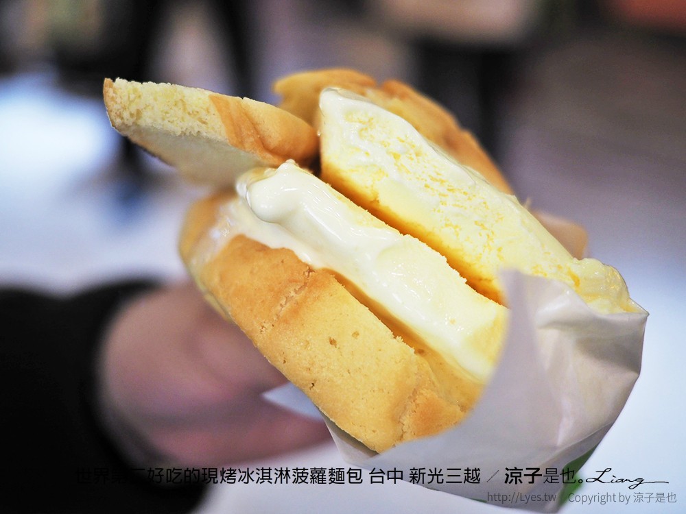 世界第二好吃的現烤冰淇淋菠蘿麵包 台中 新光三越