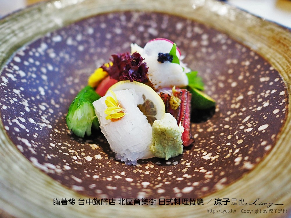 瞞著爹 台中旗艦店 北區育樂街 日式料理餐廳