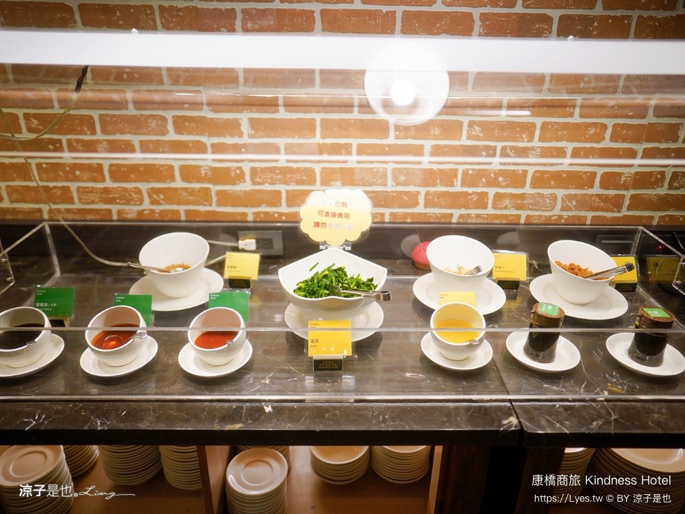 康橋商旅 康橋商旅覺民館 早餐 宵夜 吃到飽 房型 高雄康橋商旅 高雄住宿推薦 高雄平價飯店 親子飯店 kindness hotel