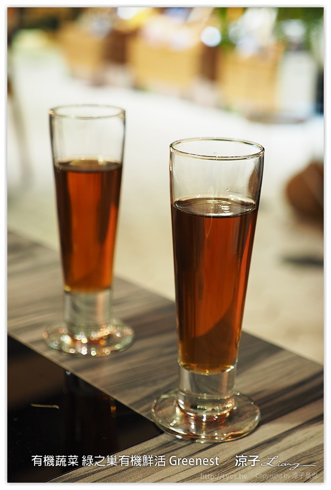 台中-綠之巢有機鮮活Greenest 有機蔬菜與能量豬搭配的健康火鍋