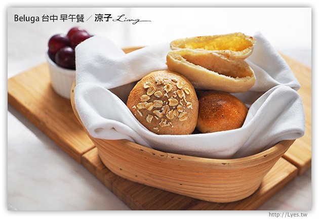 台中-Beluga Restaurant&Bar-享受貴婦級的池畔早午餐