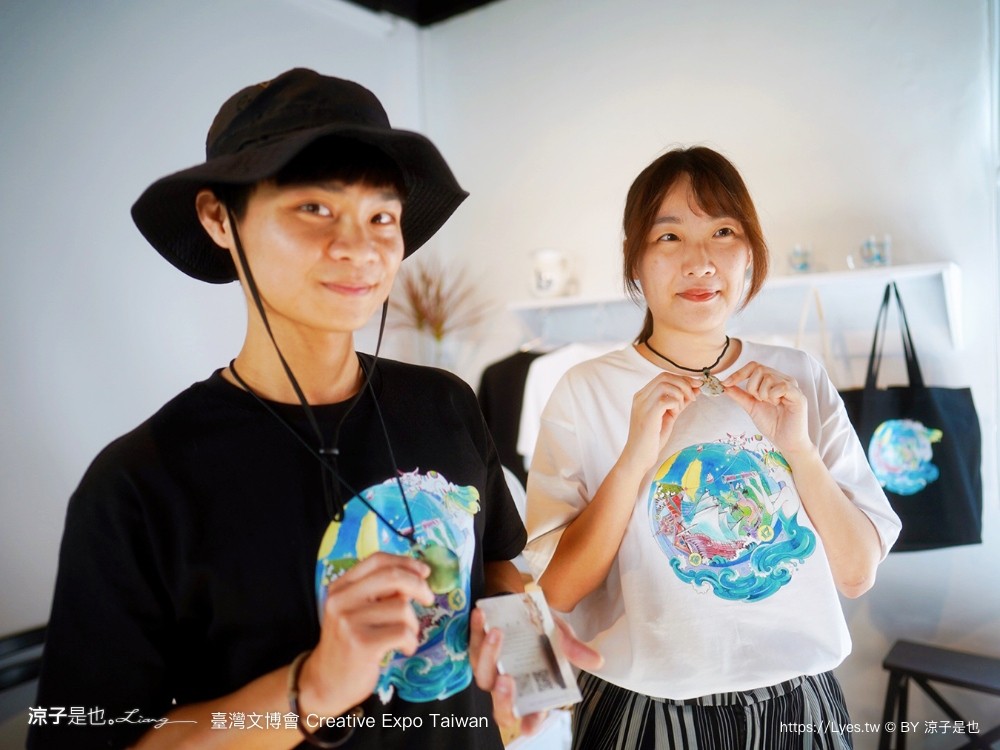 2024臺灣文博會 台南景點 藍晒圖文創園區 321藝術聚落 西竹園之丘文創園區 時間 地點 亮點 展區 必看 creative expo taiwan