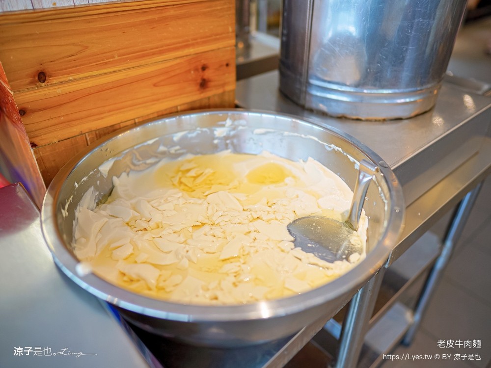 老皮牛肉麵 菜單 頭份尚順店 豆花吃到飽 豆漿 苗栗美食 頭份小吃 炒飯 免費豆花