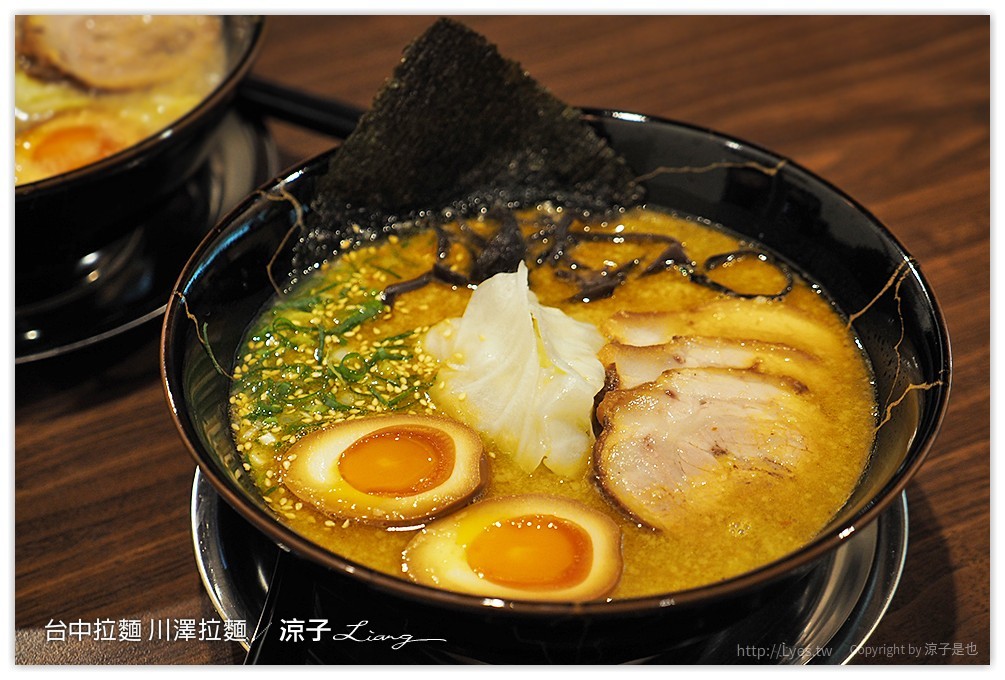 台中-川澤拉麵 使用自然豬與天然食材的台中好吃拉麵推薦