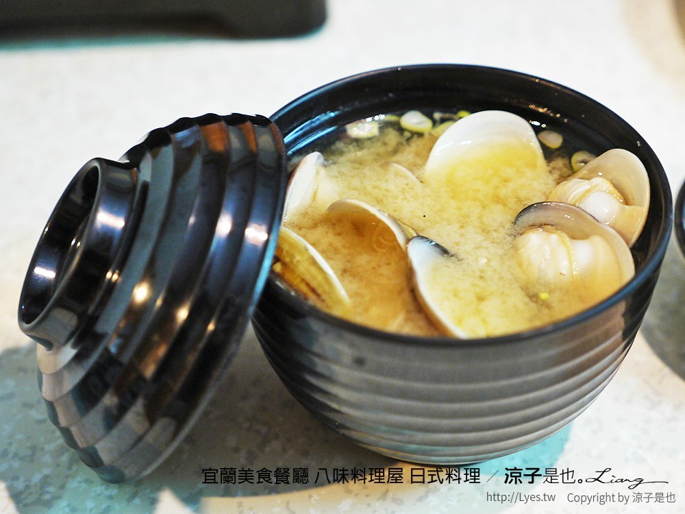 宜蘭美食餐廳 八味料理屋 日式料理