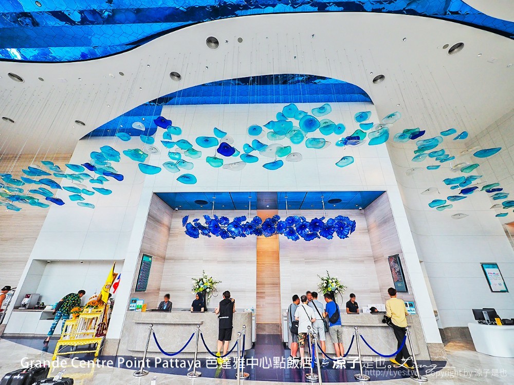 grande centre point pattaya 芭達雅中心點飯店
