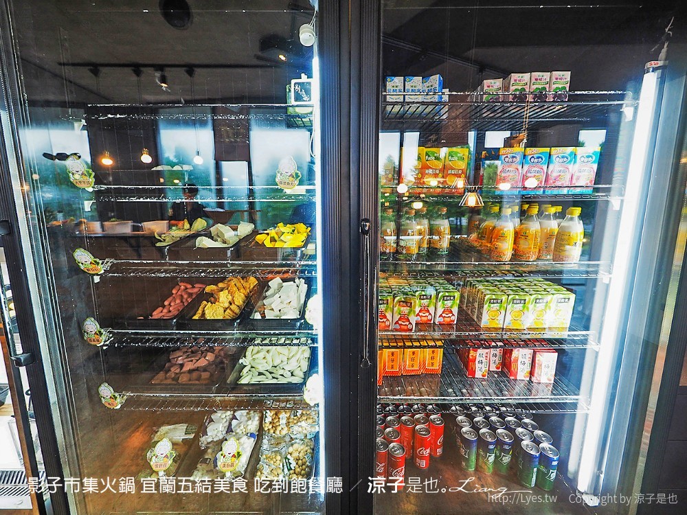 影子市集火鍋 宜蘭五結美食 吃到飽餐廳