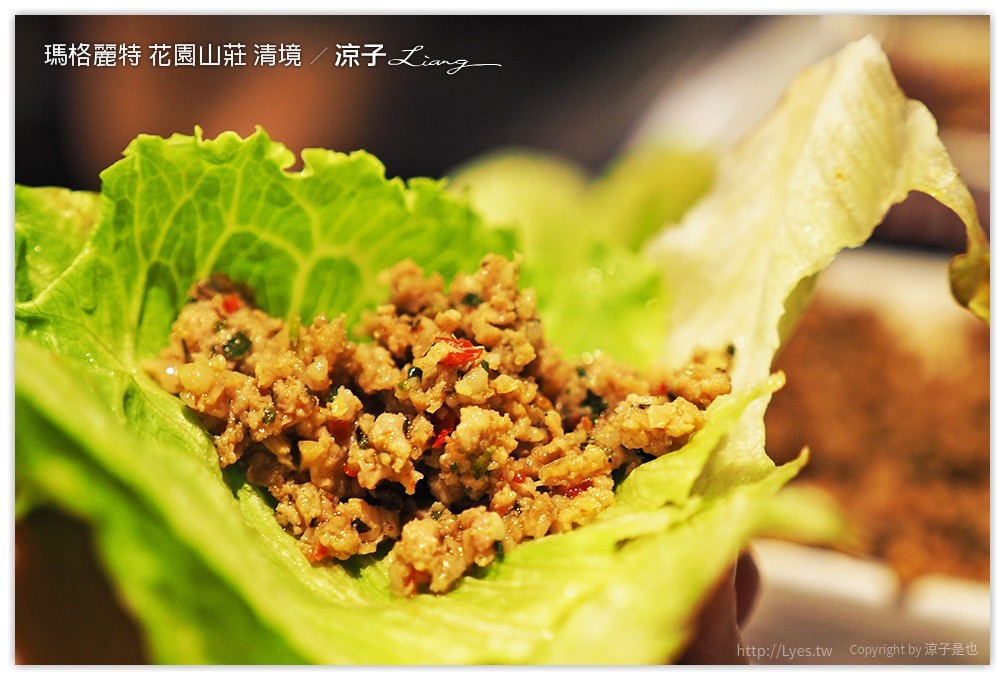 瑪格麗特 花園山莊 清境 - 涼子是也 blog