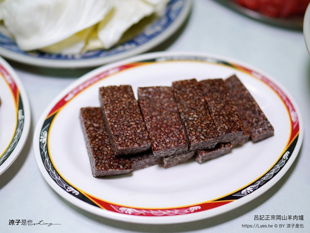 呂記正宗岡山羊肉爐 菜單 台中羊肉爐 全帶皮羊肉 公益路餐廳 當歸羊肉爐 外帶美食 台中火鍋 美食推薦