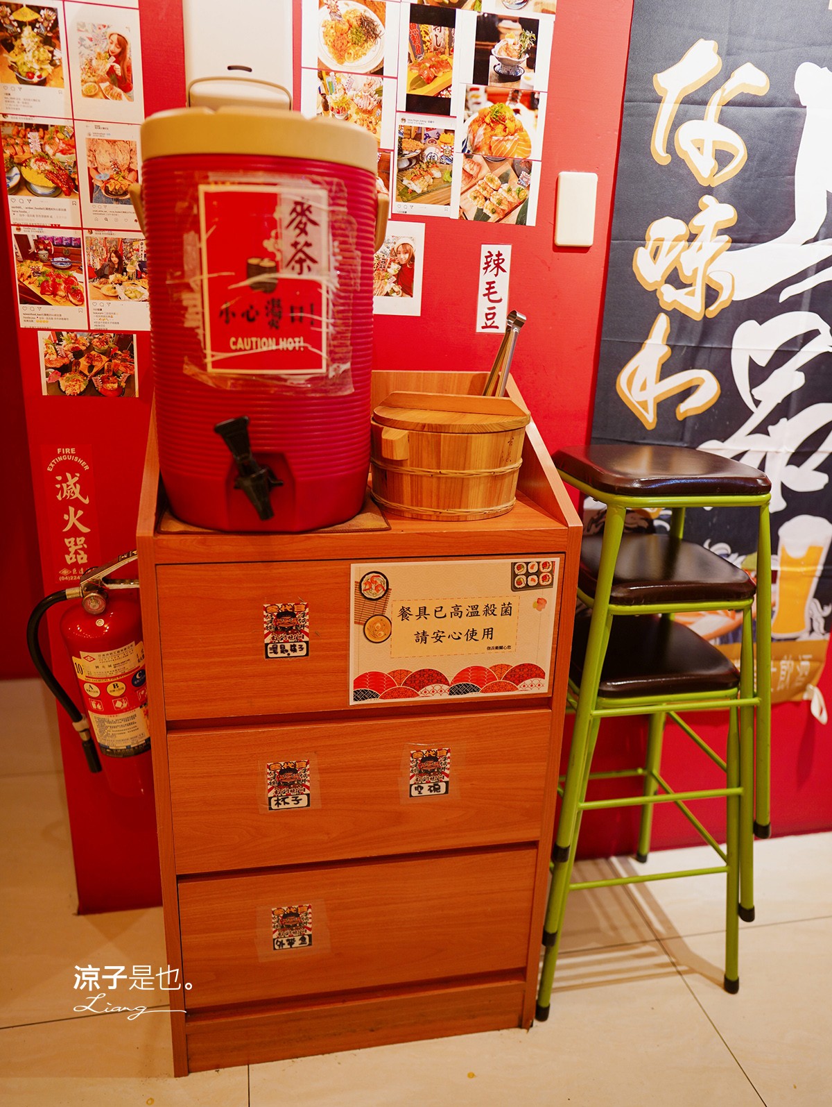 信兵衛 南門町目三代店 菜單 台中浮誇系丼飯 中興大學美食 日式料理