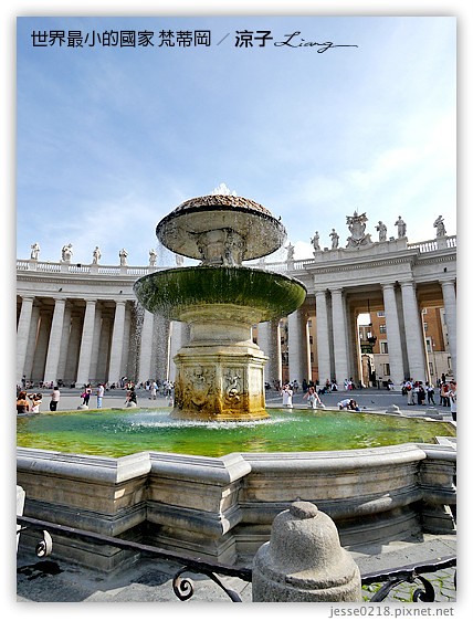 義大利蜜月-梵諦岡(梵諦岡博物館、聖彼得大教堂、聖彼得廣場)- Day9 義大利景點