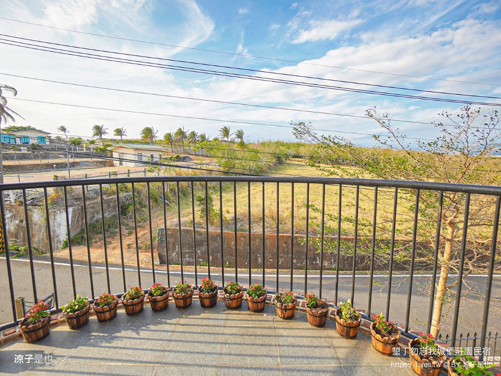 勿忘我城堡莊 包棟民宿 親子villa 寵物友善 海景房型 庭園草地