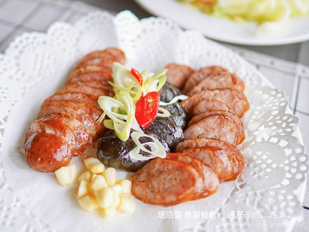 塔洛彎景觀餐廳 菜單 清境美食 萬大水庫 湖景餐廳 南投仁愛鄉 甕仔雞 原住民料理