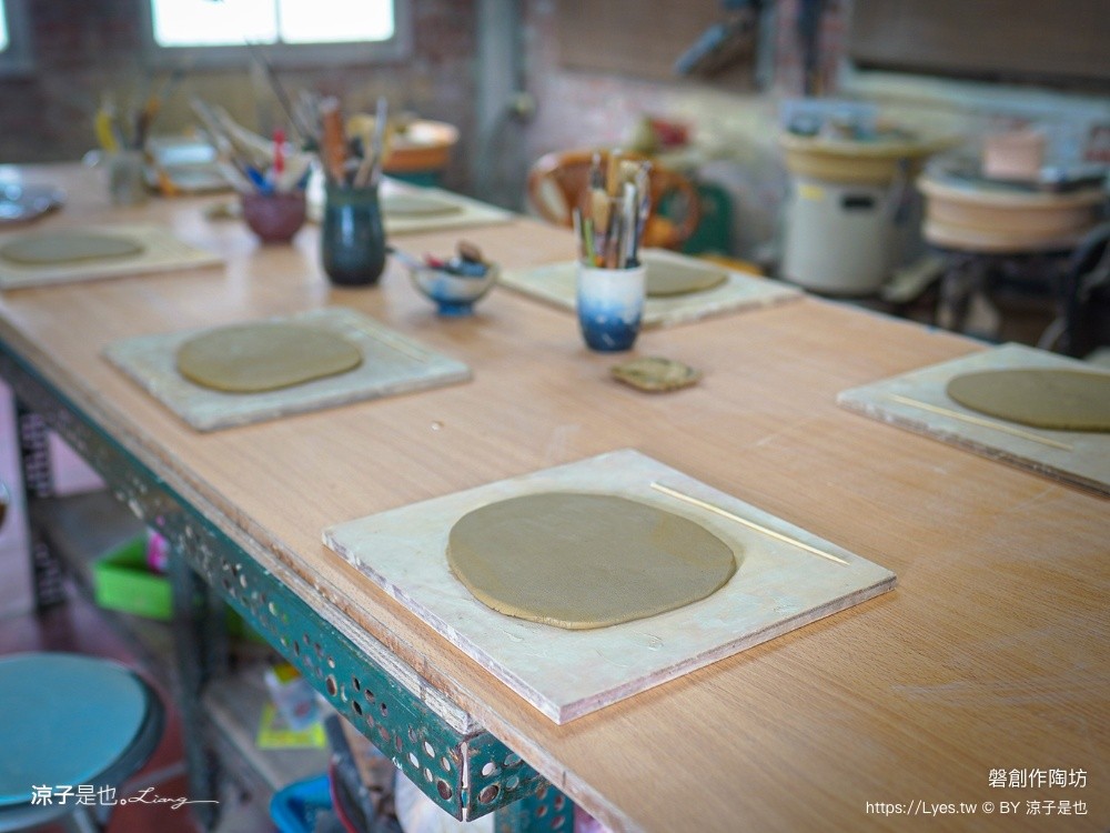 磐創作陶坊 台南景點 新營景點 台南陶藝體驗 親子景點 台南工藝之家 陶藝DIY