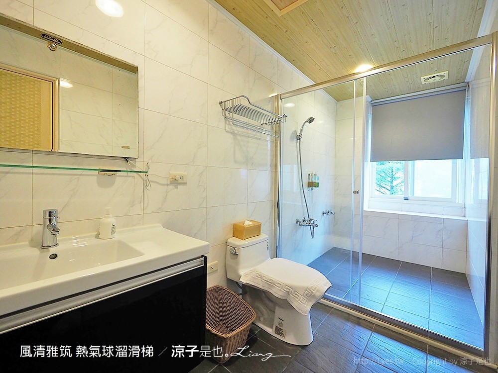 風清雅筑 熱氣球溜滑梯