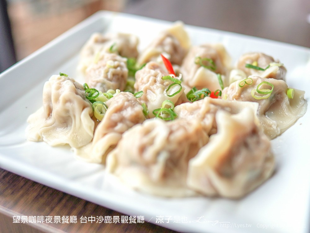 望景咖啡夜景餐廳 台中沙鹿景觀餐廳