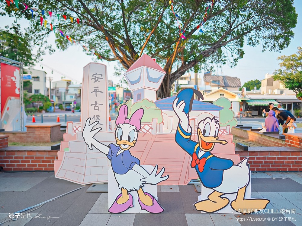 超巨大米奇米妮 台南安平景點 10公尺身高 米奇與好 迪士尼 親子 旅遊景點