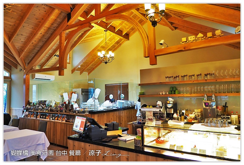 台中-蝴蝶橋 美食莊園 大坑附近適合約會下午茶的蝴蝶橋法式餐廳