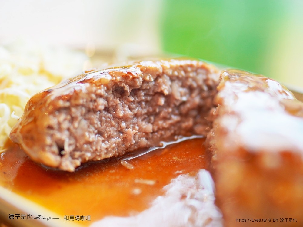 和馬湯咖哩 菜單 台中北屯 壽喜燒 北海道日式料理 大坑口餐廳 台中美食 煎餃 台中美食 煎餃