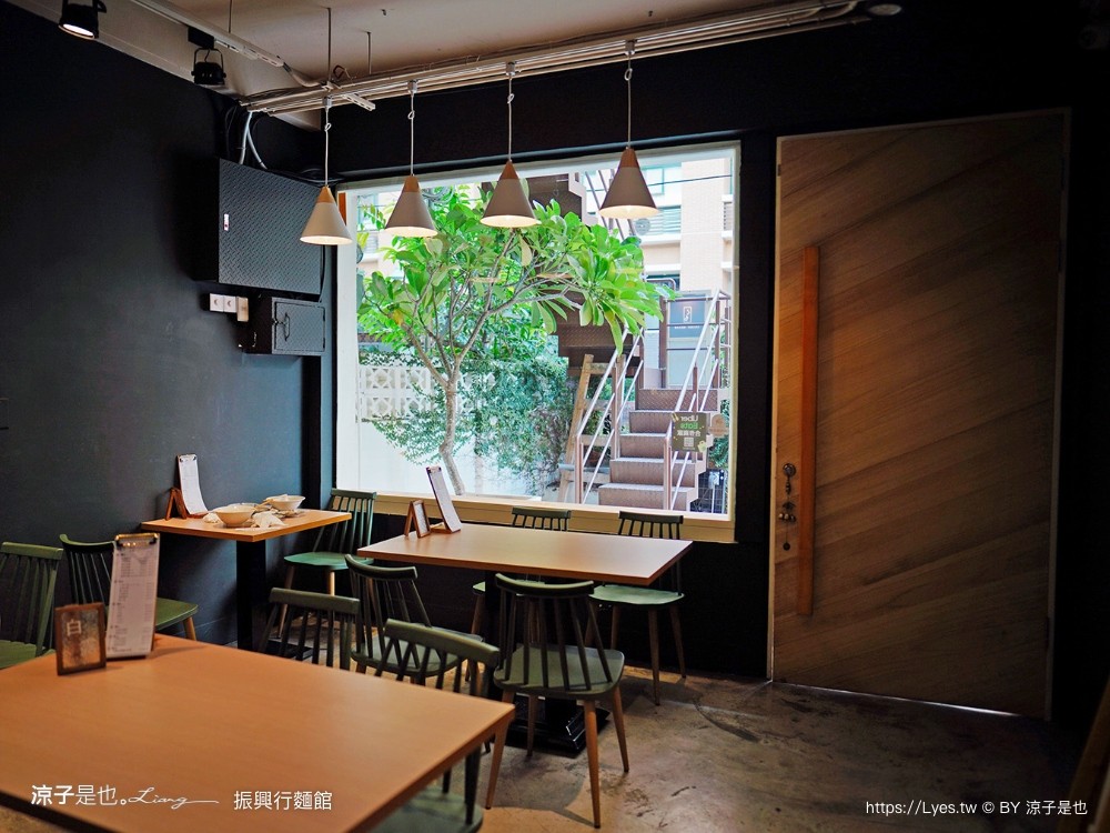 振興行麵館 菜單 中友百貨美食 台中科大小吃 一中街商圈 中國醫美食 文青小店