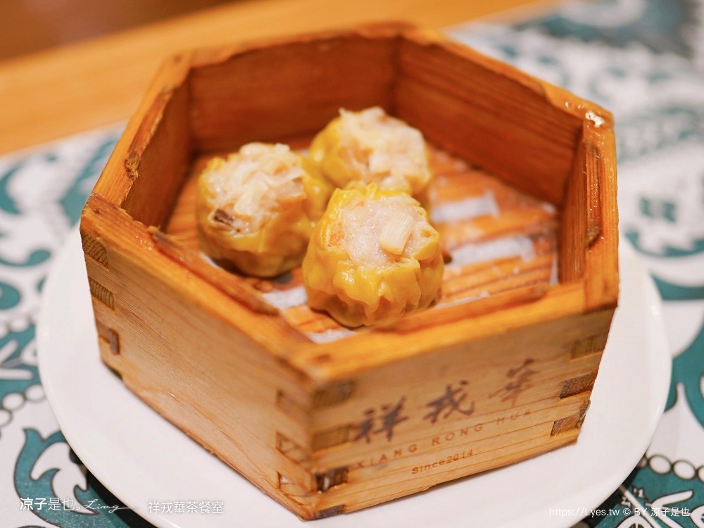 祥戎華茶餐室 菜單 台中西區美食 美術館餐廳 港式茶餐廳 文青港式料理 美術館餐廳 港式茶餐廳 文青港式料理