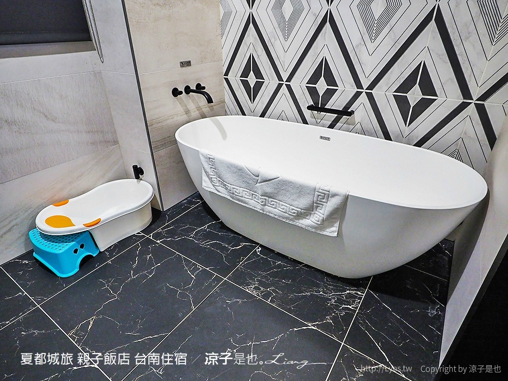 夏都城旅 親子飯店 台南住宿