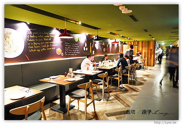 台中-義塔-ita義塔創意料理(中港店)-王品義大利麵、披薩新品牌