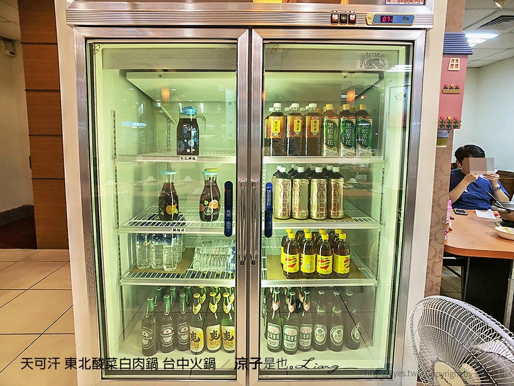 天可汗 東北酸菜白肉鍋 台中火鍋