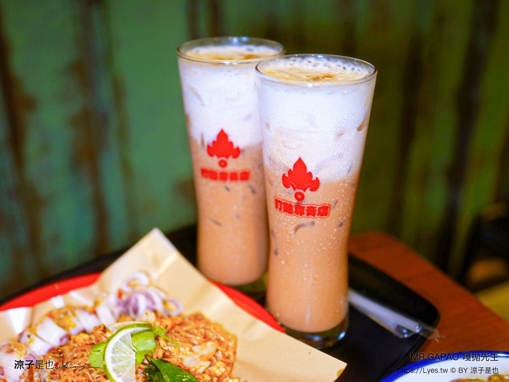 嘎拋先生 菜單 泰式打拋專賣店 台中中區美食 阿杜皇家泰式料理 品牌 泰式料理推薦 單人簡餐 第二市場 mrgapao