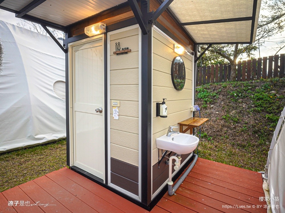 櫻家小築 櫻家小築 谷關住宿 懶人露營 包場露營 台中露營 豪華露營